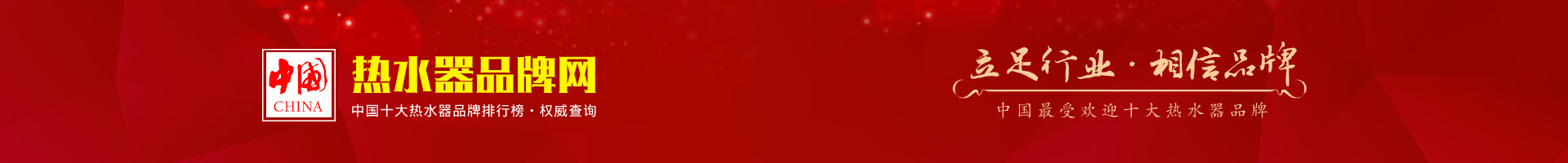 南京歐卡儀器儀表有限公司